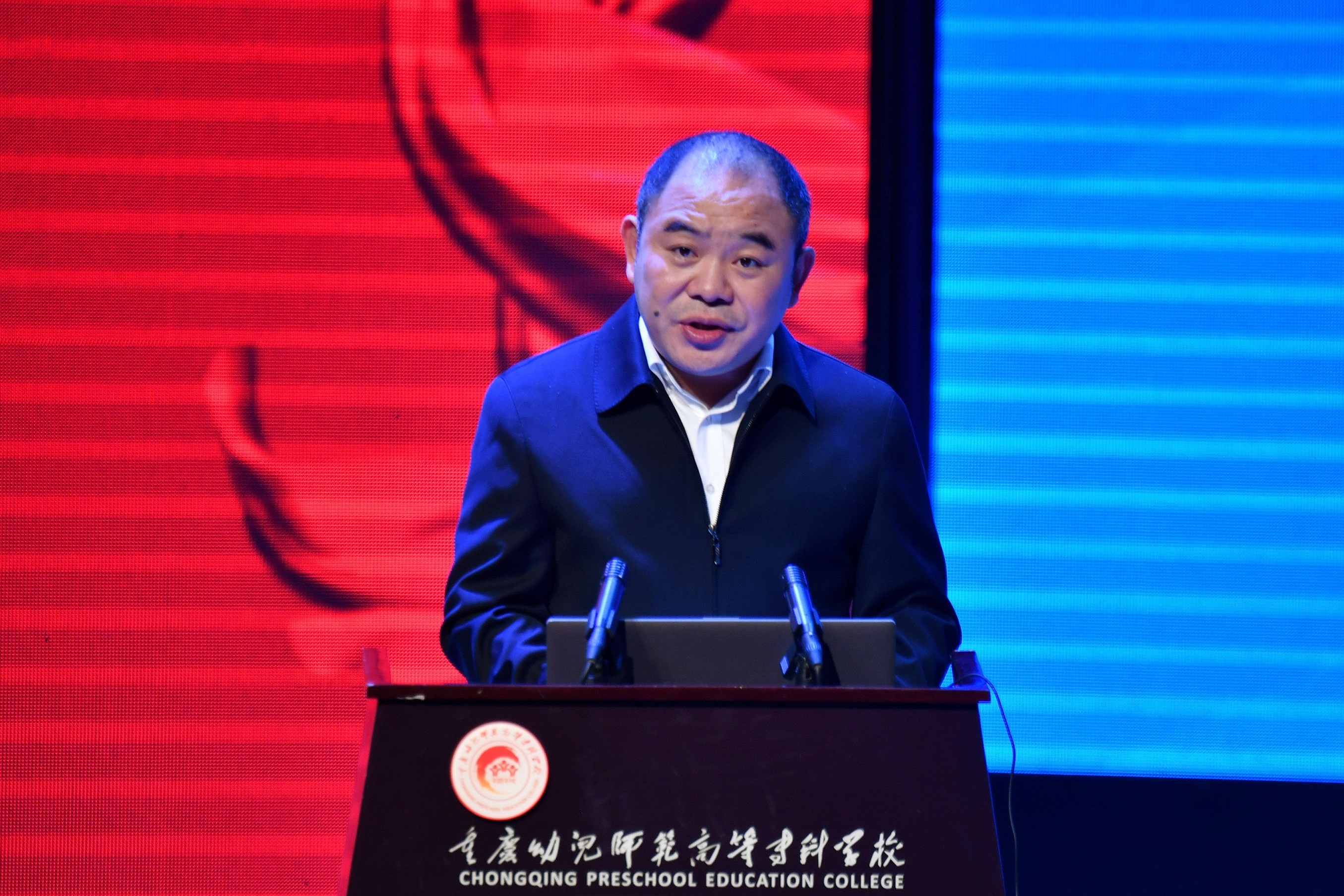 2.重庆市万州区政府副区长、党组成员 骆高燕致辞.JPG