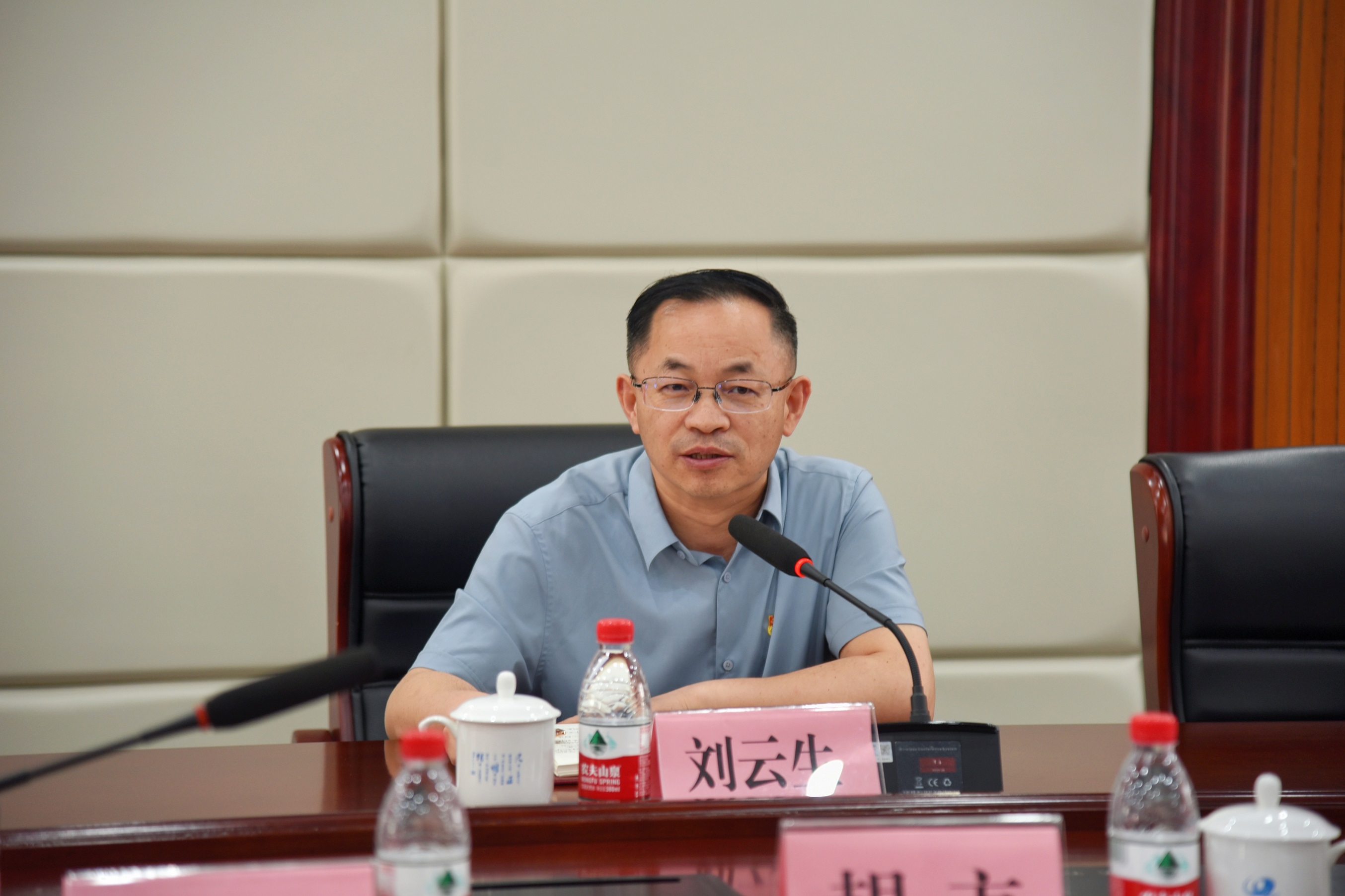 微信图片_20230613143059.jpg