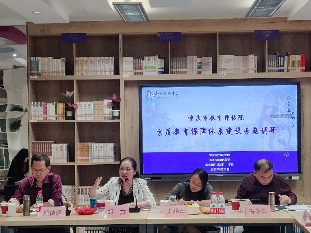 微信图片_20220924185448.jpg
