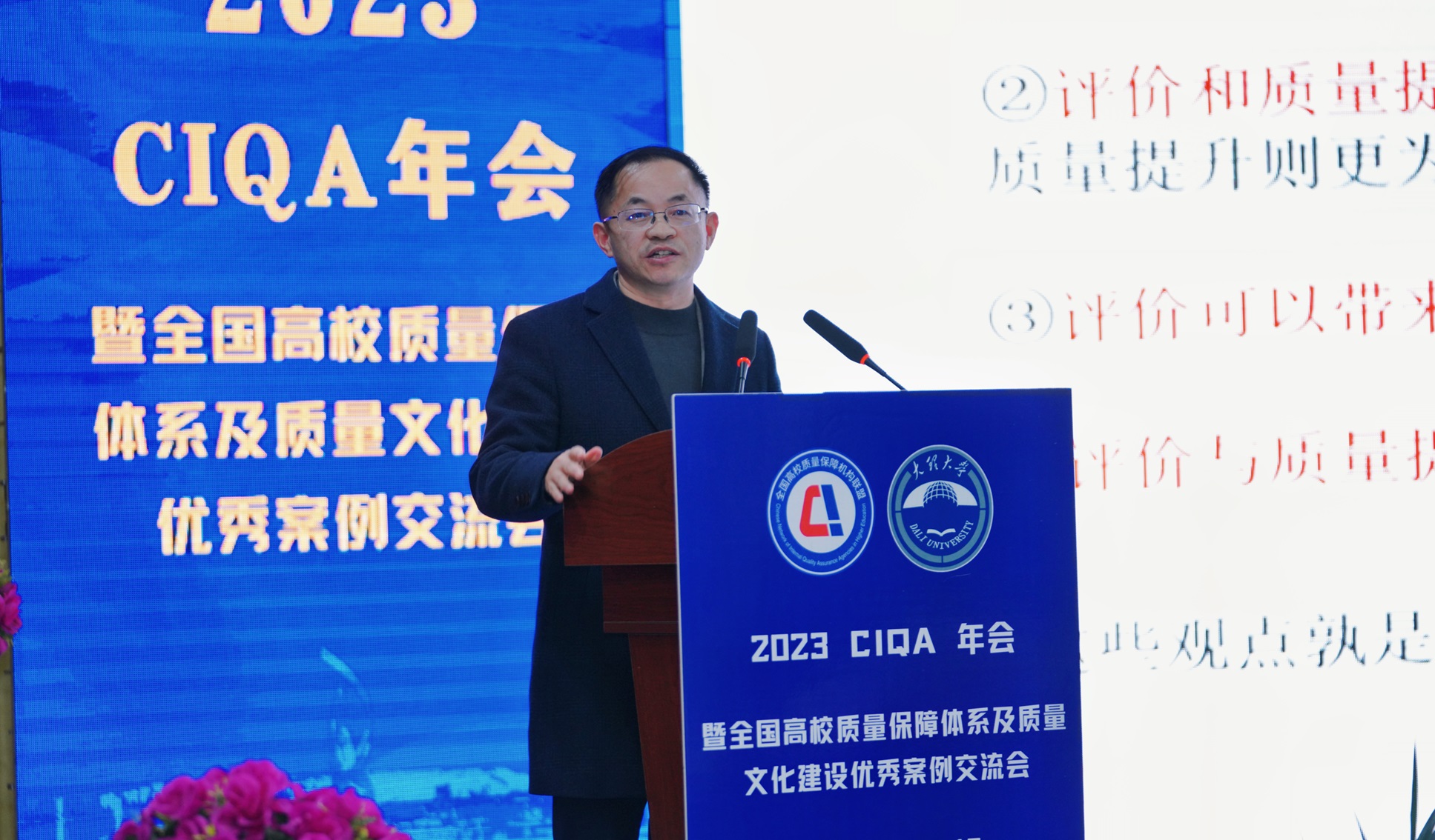 微信图片_20231220185617 - 副本.jpg