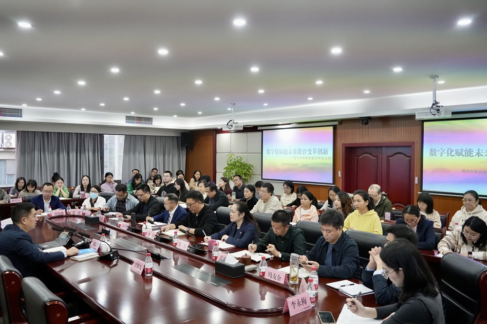 微信图片_20241014143726.jpg